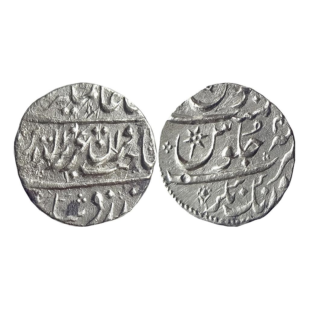 IK Maratha Confederacy INO Aziz ud din Alamgir II Aurangnagar (Mulher) Mint Silver Rupee
