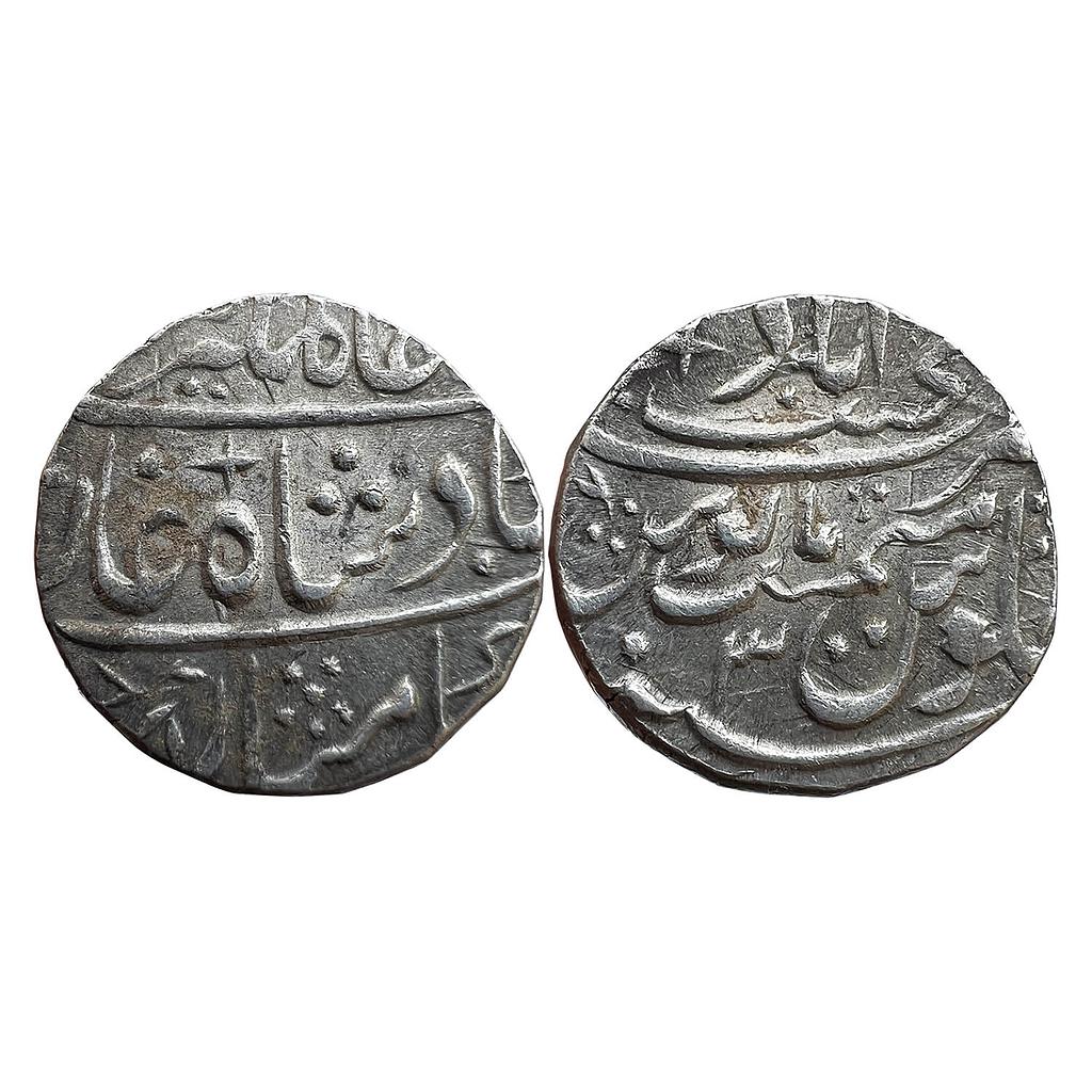 Mughal Alamgir II Najibabad Mint Silver Rupee
