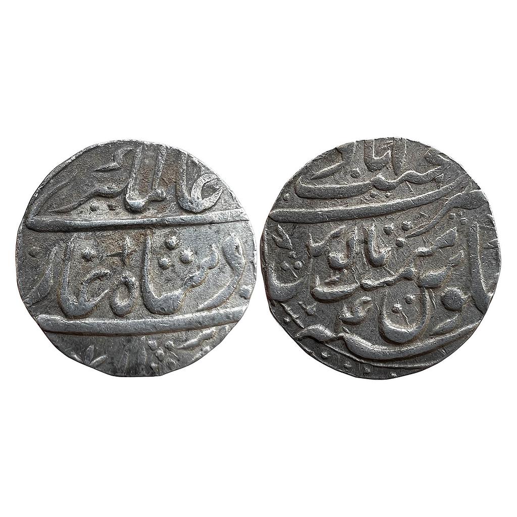 Mughal Alamgir II Najibabad Mint Silver Rupee