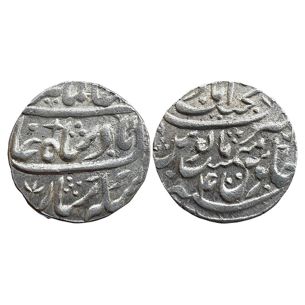 Mughal Alamgir II Najibabad Mint Silver Rupee