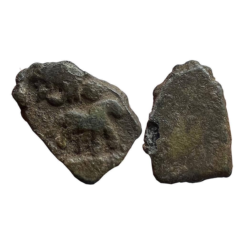 Ancient Pre Satavahana Vidarbha Copper Fractional Unit