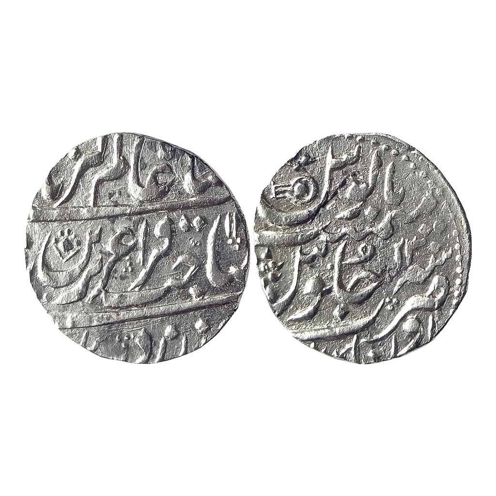 IK Maratha Confederacy INO Aziz ud din Alamgir II Aurangnagar (Mulher) Mint Silver Rupee