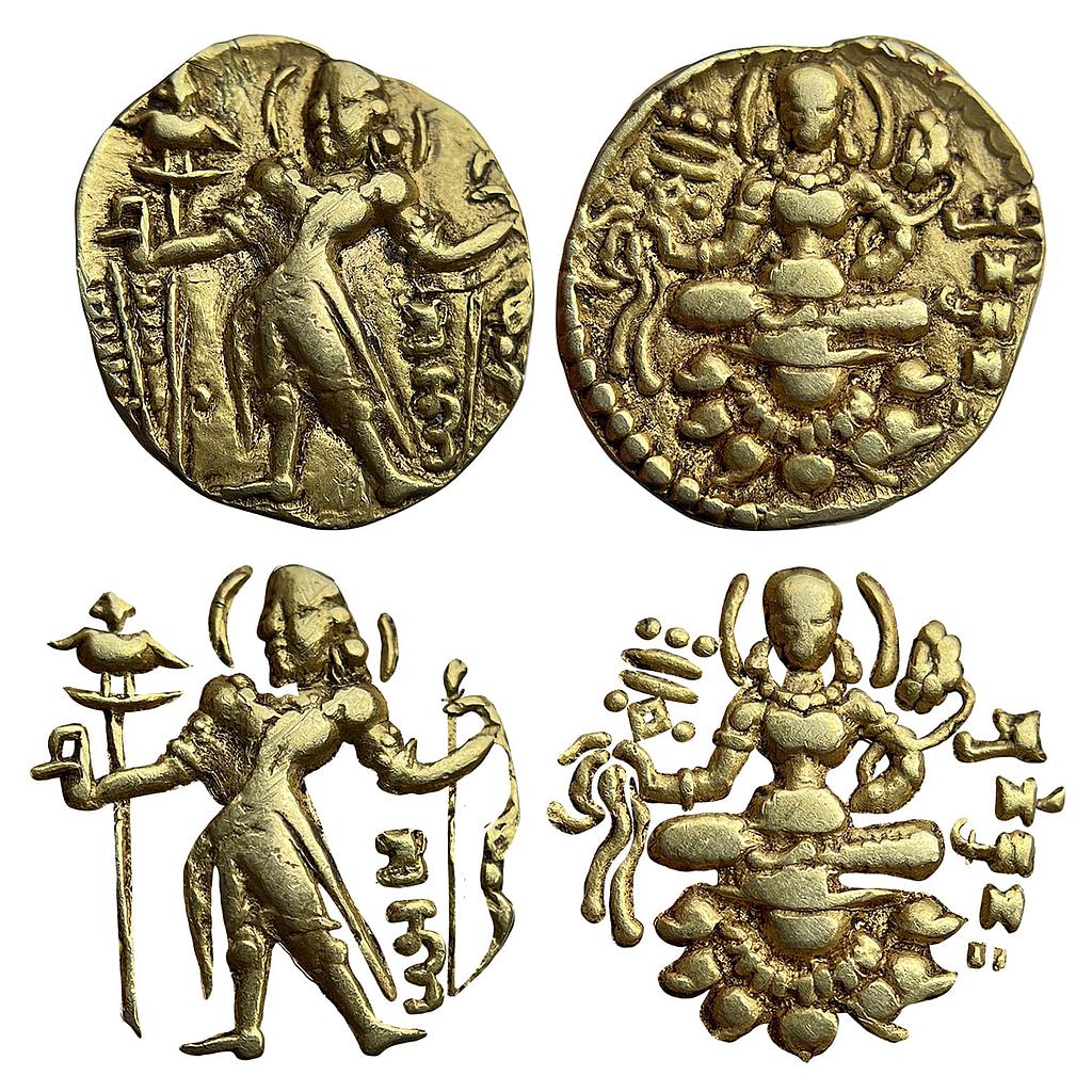 Ancient Guptas Chandragupta II Archer type Gold Dinara