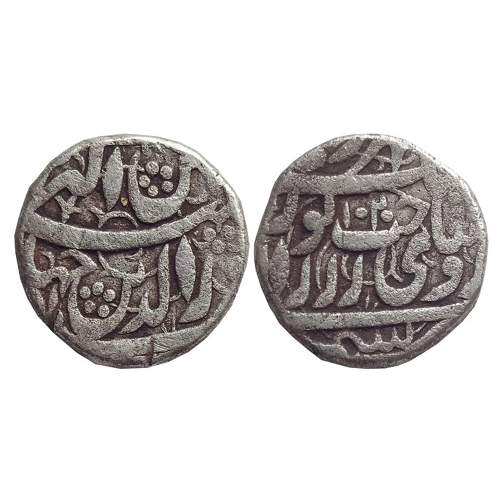 Mughal Jahangir "Heavy Rupee" Kashmir Mint