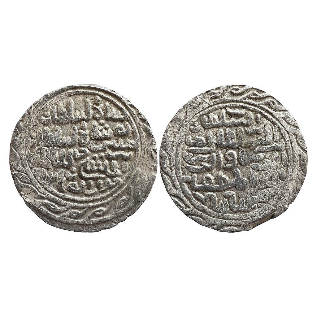 Bengal Sultan Nasir Al-Din Nusrat Shah Dar al-Darb Husainabad Mint Silver Tanka