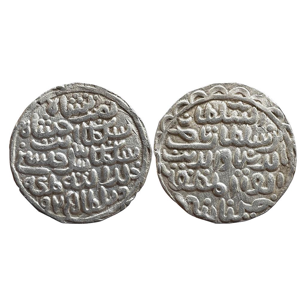 Bengal Sultan Nasir Al-Din Nusrat Shah Hussainabad Mint Silver Tanka