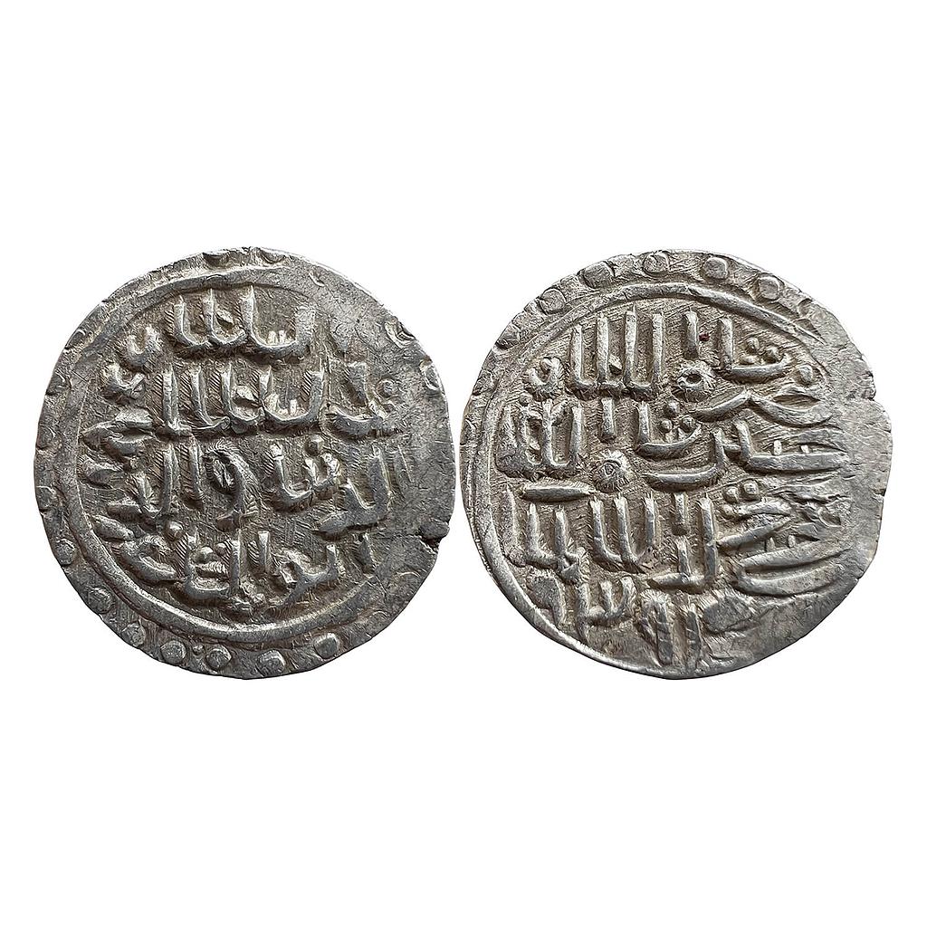 Bengal Sultan Nasir Al-Din Nusrat Shah Arsah Mint Silver Tanka