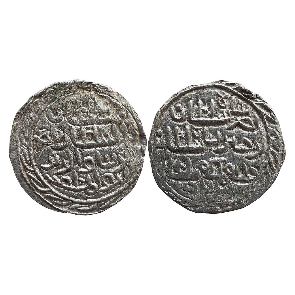 Bengal Sultan Nasir Al-Din Nusrat Shah No Mint Silver Tanka