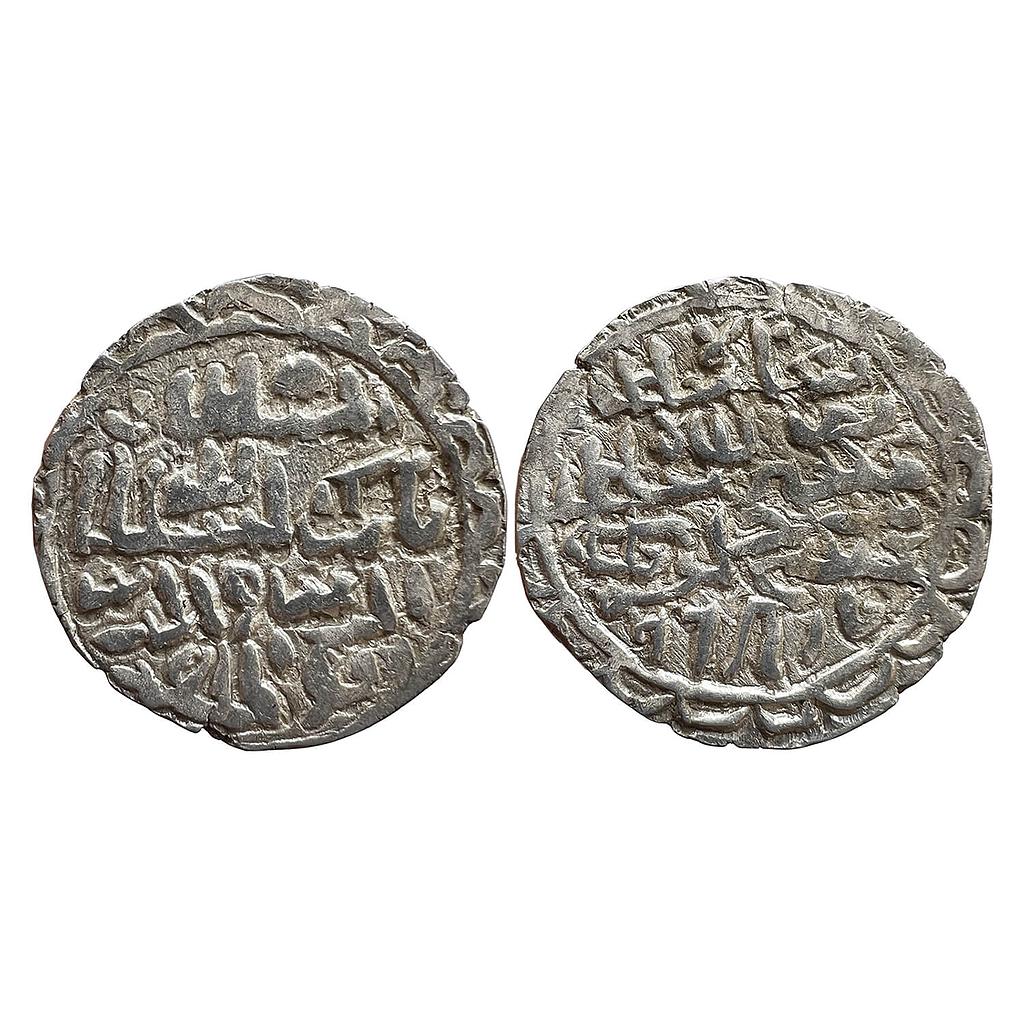 Bengal Sultan Nasir Al-Din Nusrat Shah Barbakabad Mint Silver Tanka