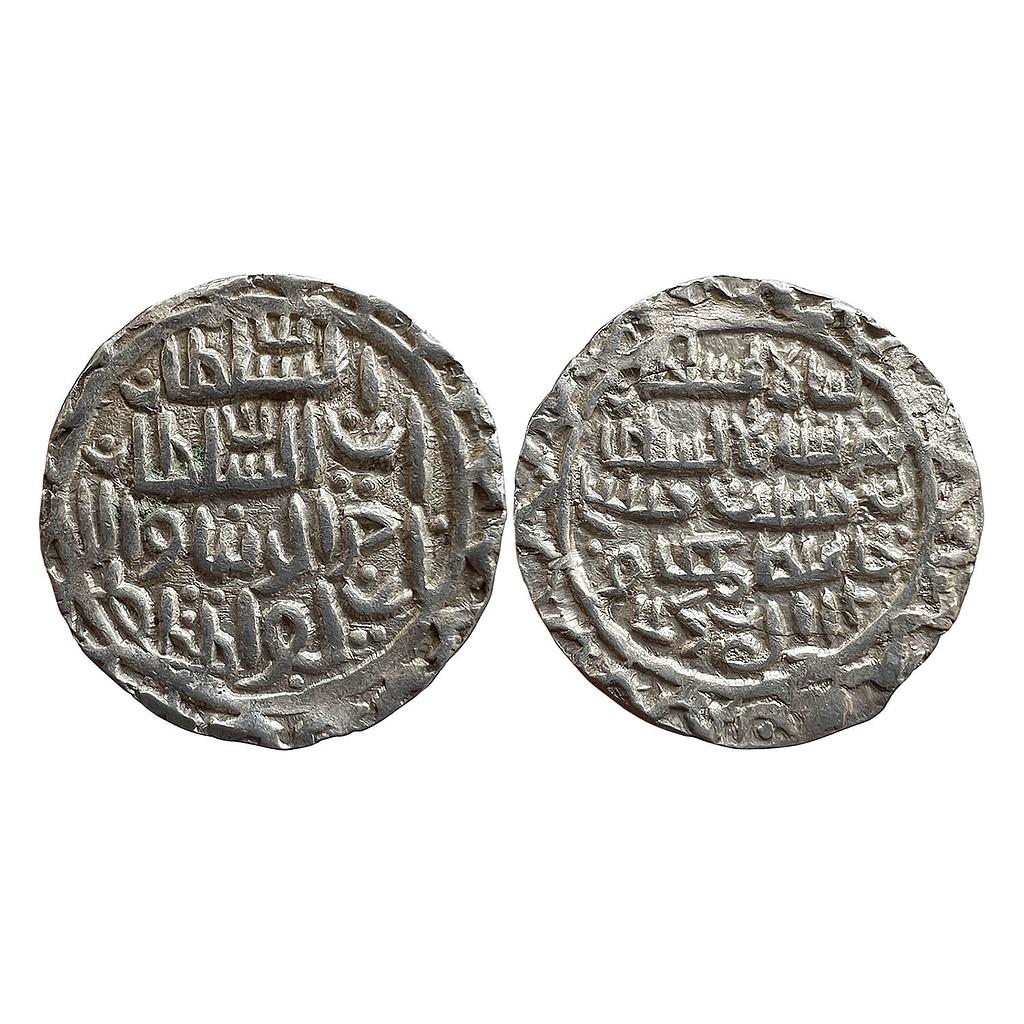 Bengal Sultan Nasir Al-Din Nusrat Shah Unknown may be a crude rendition of Dar Al-Darb Mint ND Silver Tanka