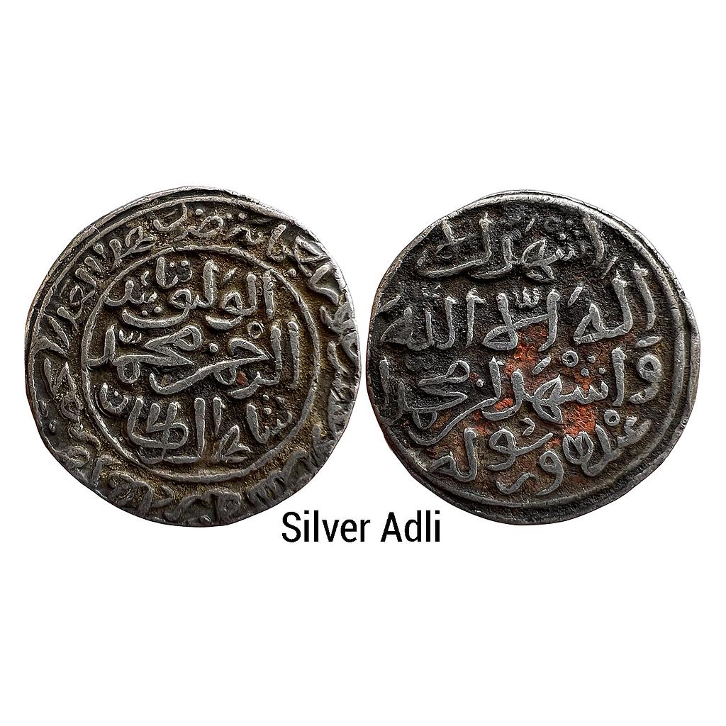 Delhi Sultan Muhammad Bin Tughluq Hadrat Delhi Mint Silver Adli