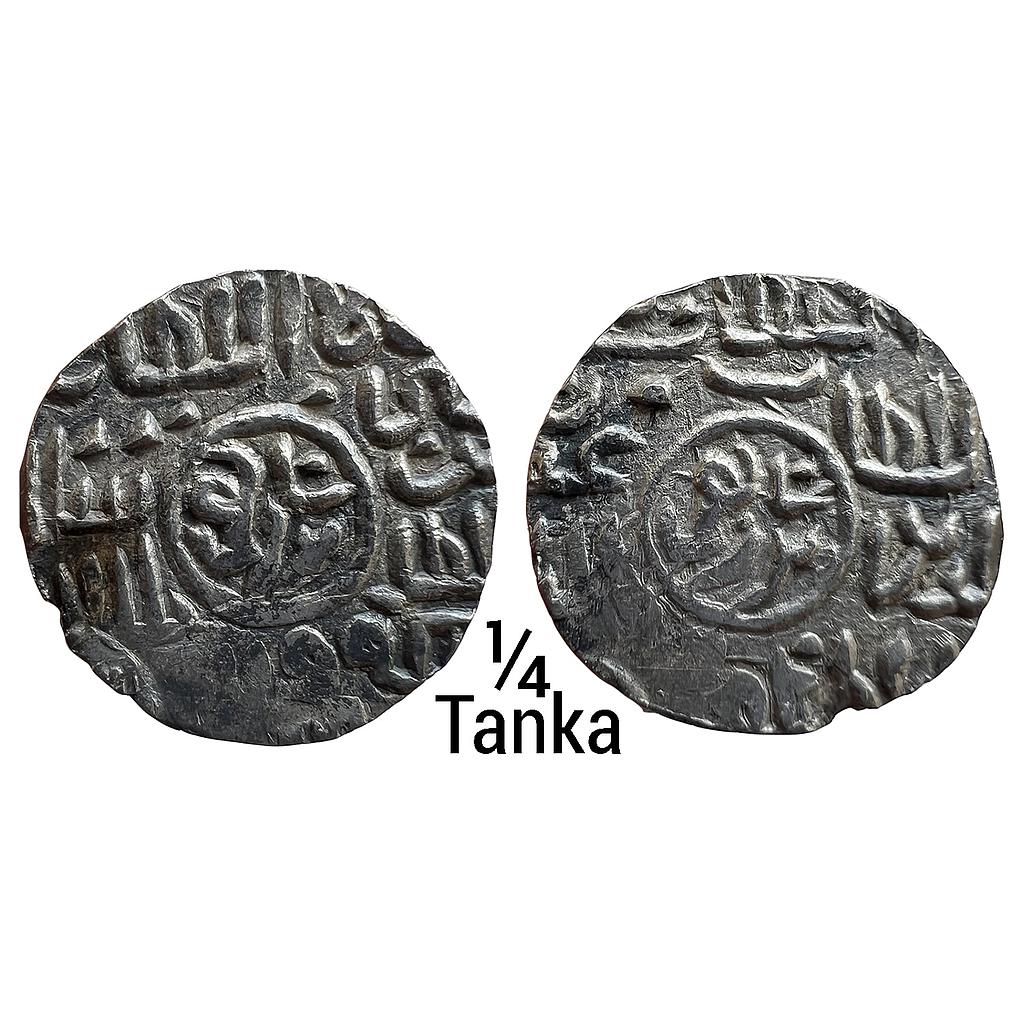 Bengal Sultan Ghiyath Al-Din Mahmud Fathabad Mint Silver Badr Shahi 1/4 Tanka