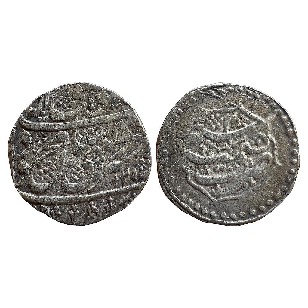 IK Durrani Mahmud Shah Kashmir Mint Silver Rupee
