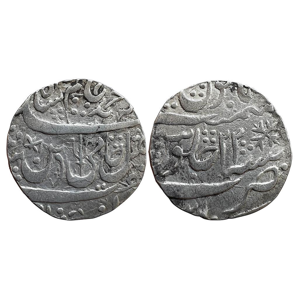 IK Maratha Confederacy INO Shah Alam II Kunar Hijri Mint Silver Rupee