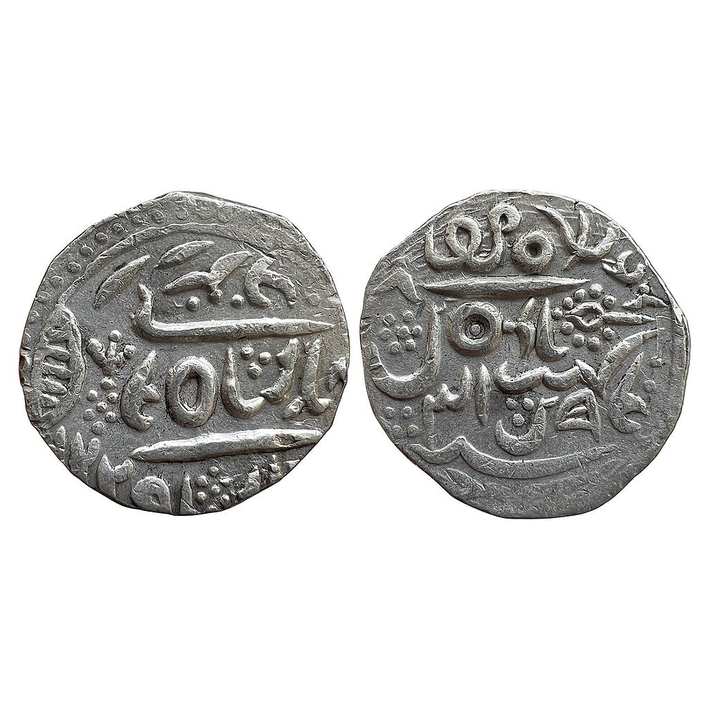 IPS Bikaner State Ratan Singh INO Alamgir II Bikaner Mint Silver Rupee