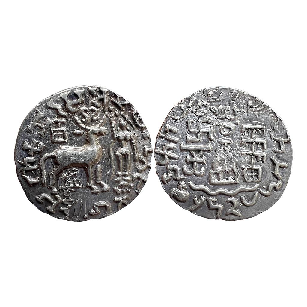 Ancient Tribal Republic Kunindas Amoghabhuti Silver Drachm