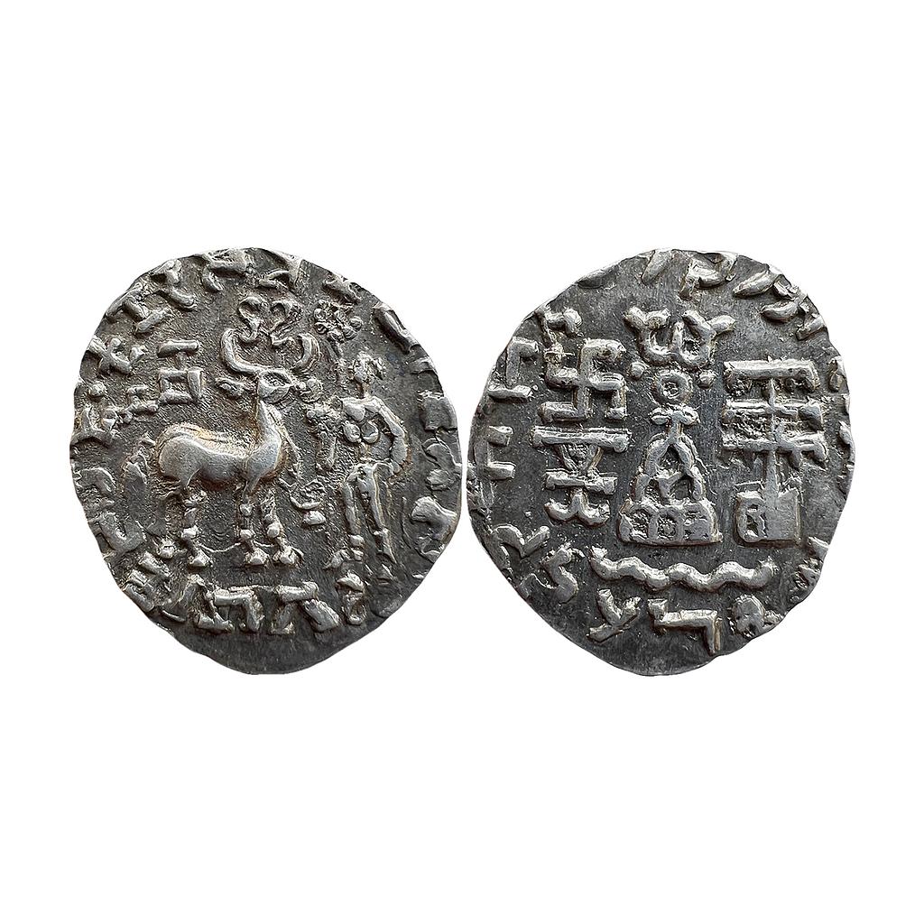 Ancient Kunindas Tribal Republic Amoghabhuti Silver Drachm