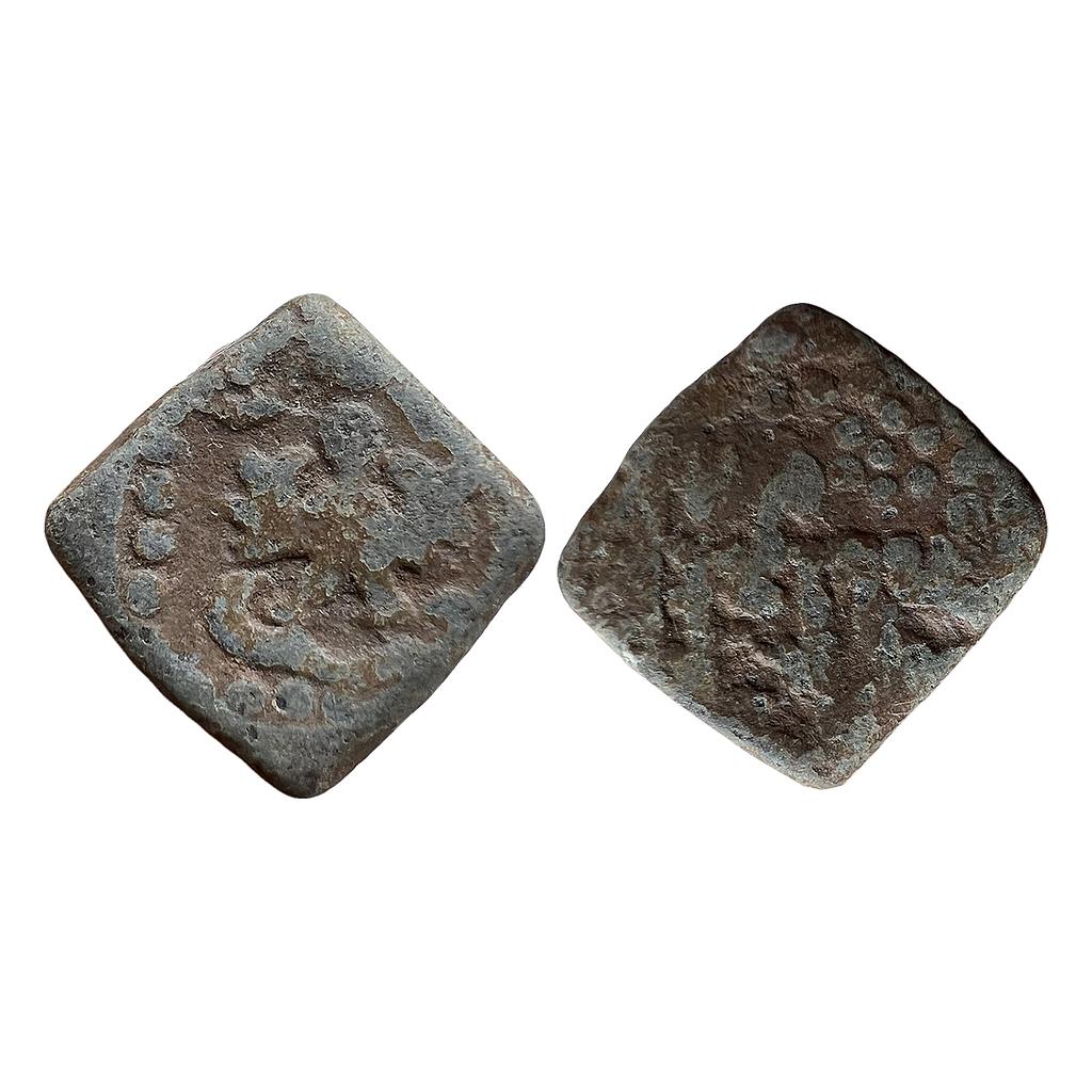 Ancient Gupta dynasty Kumaragupta Lead Unit