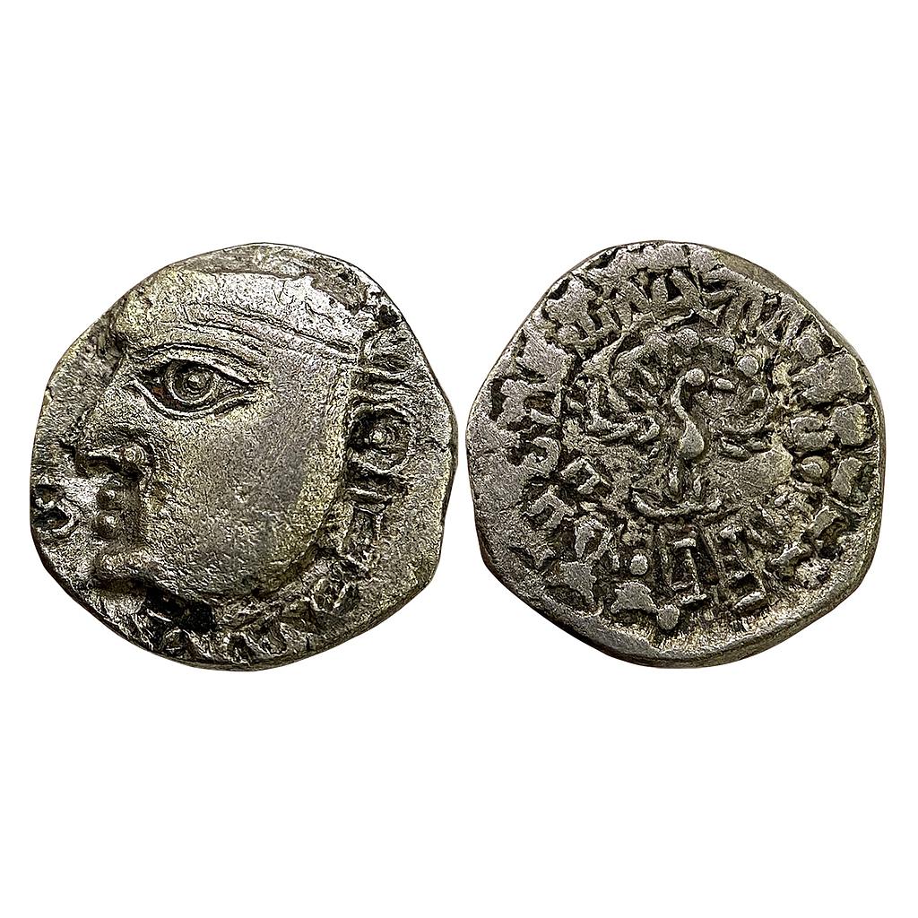 Ancient Maukharis of Kanyakubja Ishānavarman Silver Dramma