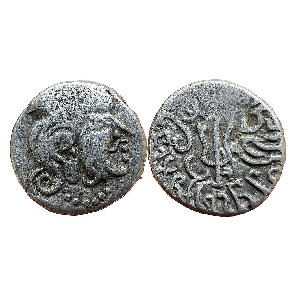Ancient Maitrakas of Valabhi Gujarat Silver Dramma