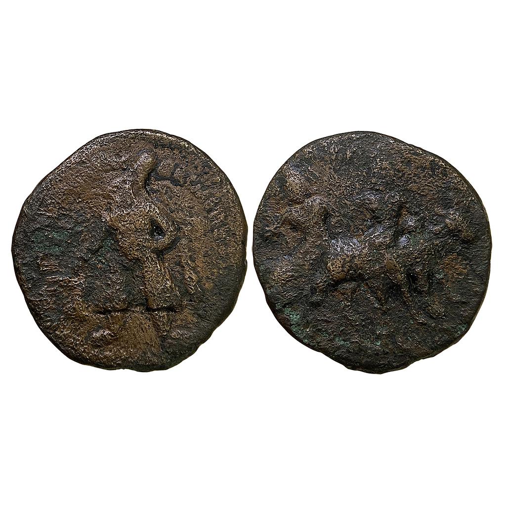 Ancient Kushanas Vima Kadphises Copper Tetradrachm Error Double struck Shiva and Nandi