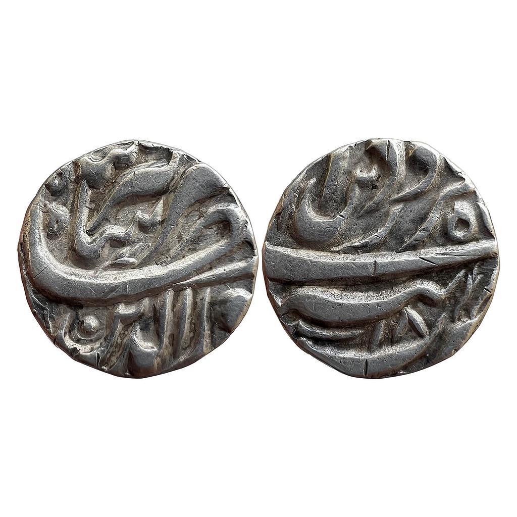 Mughal Jahangir Ilahi Month Farwardin (Aries) Tatta Mint Silver Rupee