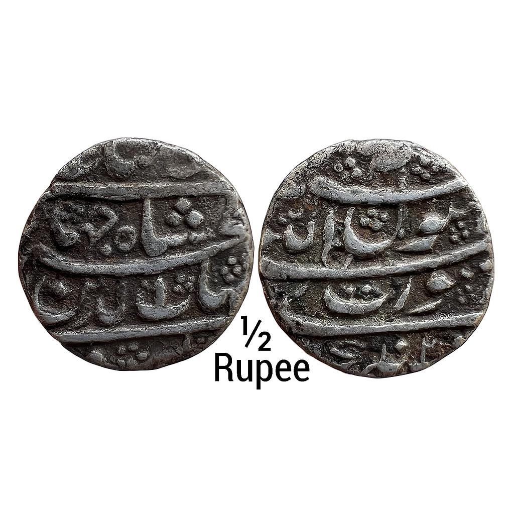 Mughal Shah Jahan Hijri type Surat Mint Silver 1/2 Rupee