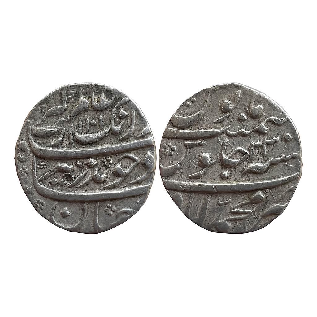 Mughal Aurangzeb Muhammadabad Mint Silver Rupee