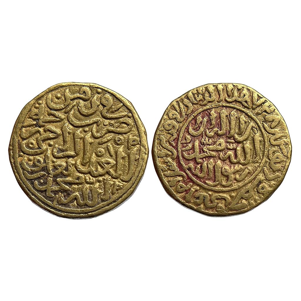 Delhi Sultan Muhammad Bin Tughluq fi zaman Shahada type Hazrat Deogir Mint Gold Heavy Dinar
