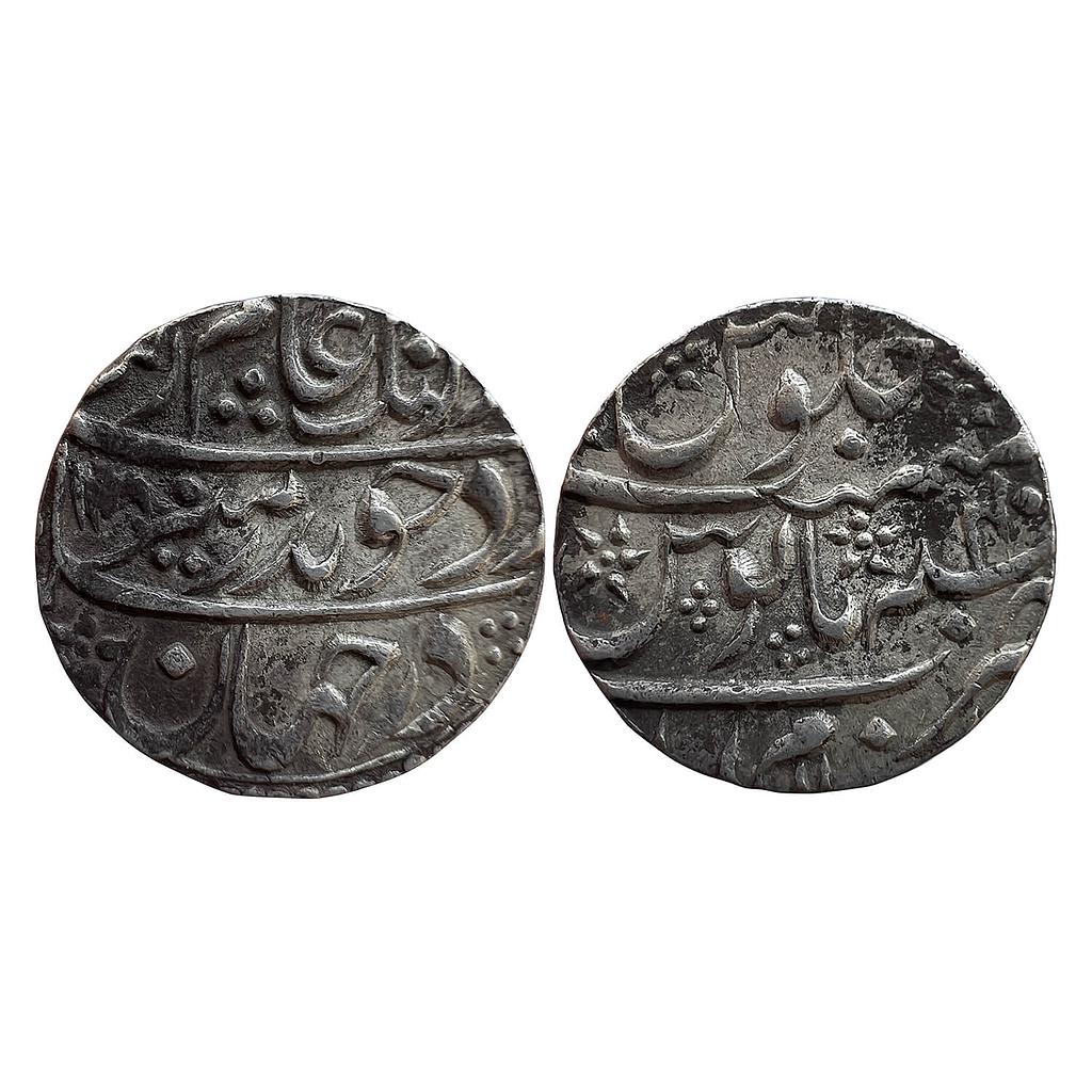 Mughal Aurangzeb Islamabad Mathura Mint Silver Rupee