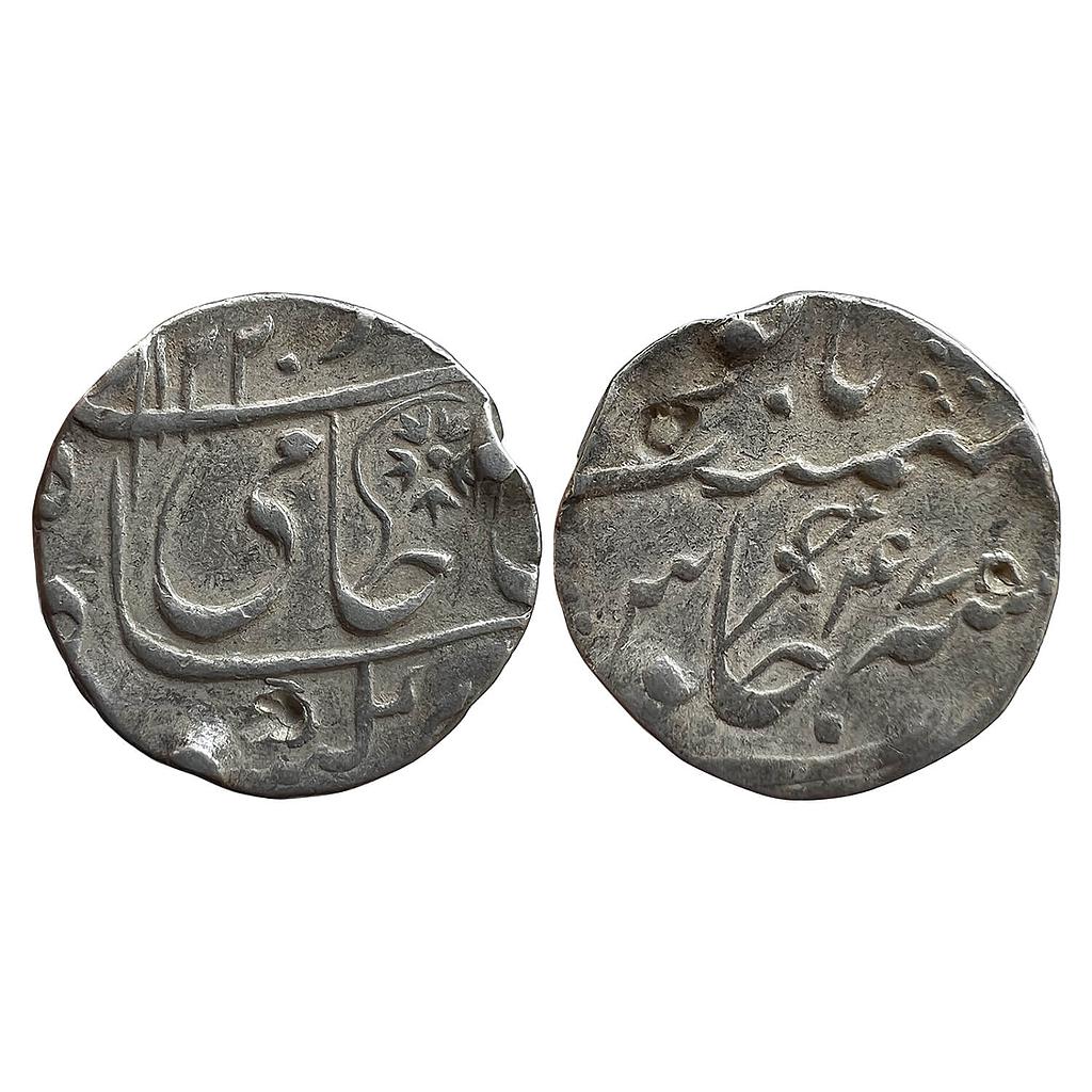 IPS Gwalior State Daulat Rao INO Muhammad Akbar II Gwalior Fort Mint RY 47 Silver Rupee extremely rare