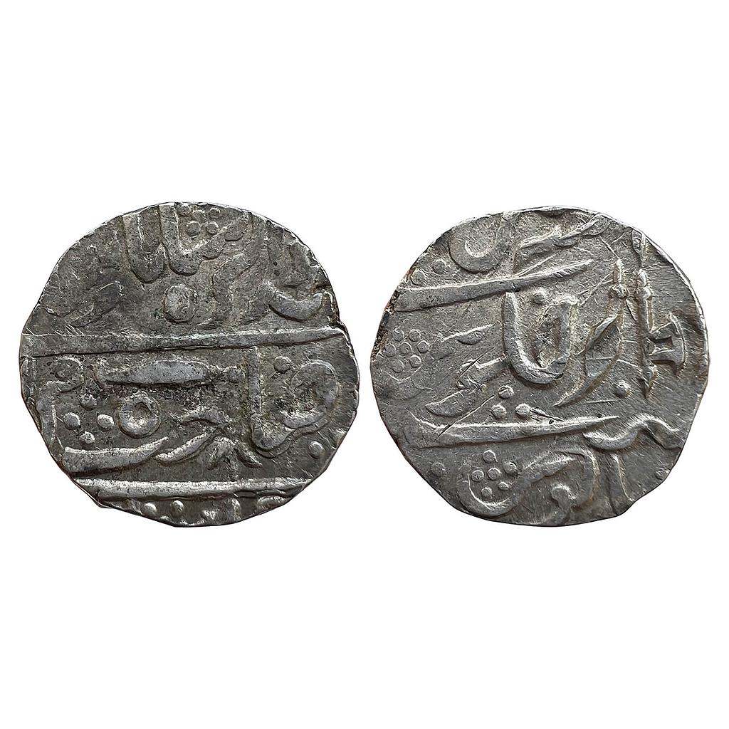 IPS Gwalior State INO Muhammad Akbar II Isagarh Mint Silver Rupee