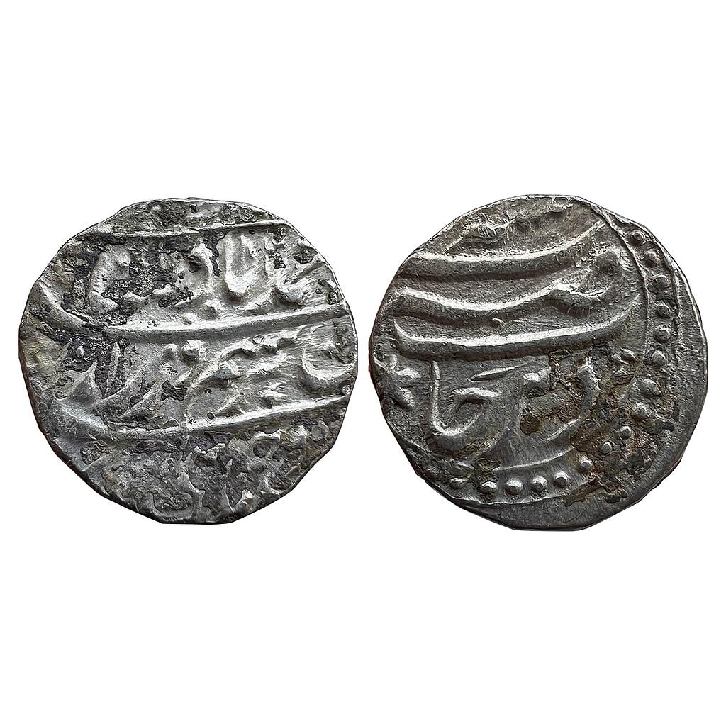 IK Durrani Ahmad Shah Durrani Derajat Mint Silver Rupee