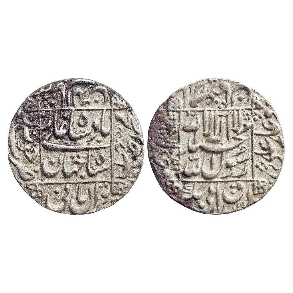Mughal Shah Jahan Junagadh Mint Silver Rupee