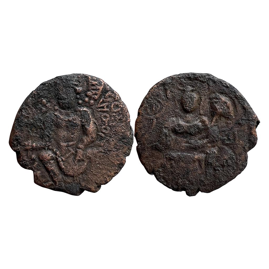 Ancient Kidarite Huns Seated King type Copper Unit