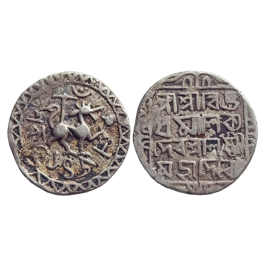 Tripura Vijaya Manikya Silver Tanka