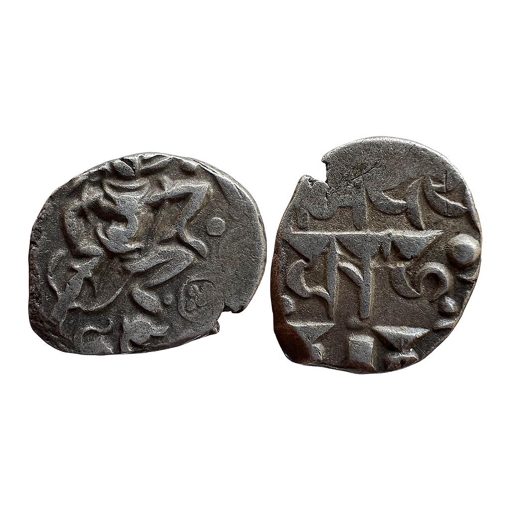Hindu Medieval Gurjara Prathiharas Bhoja I Silver Dramma
