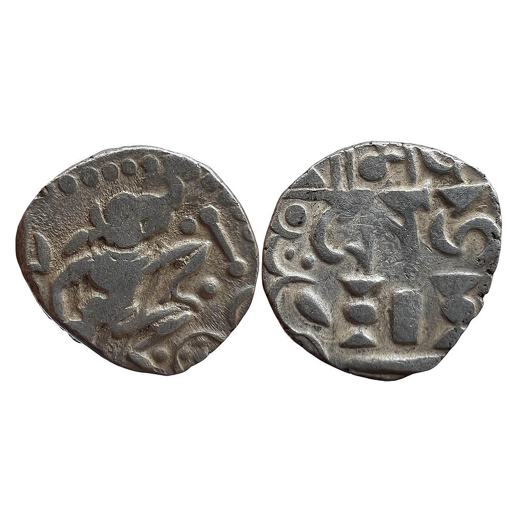 Hindu Medieval Gurjara Prathiharas Bhoja I Silver Dramma