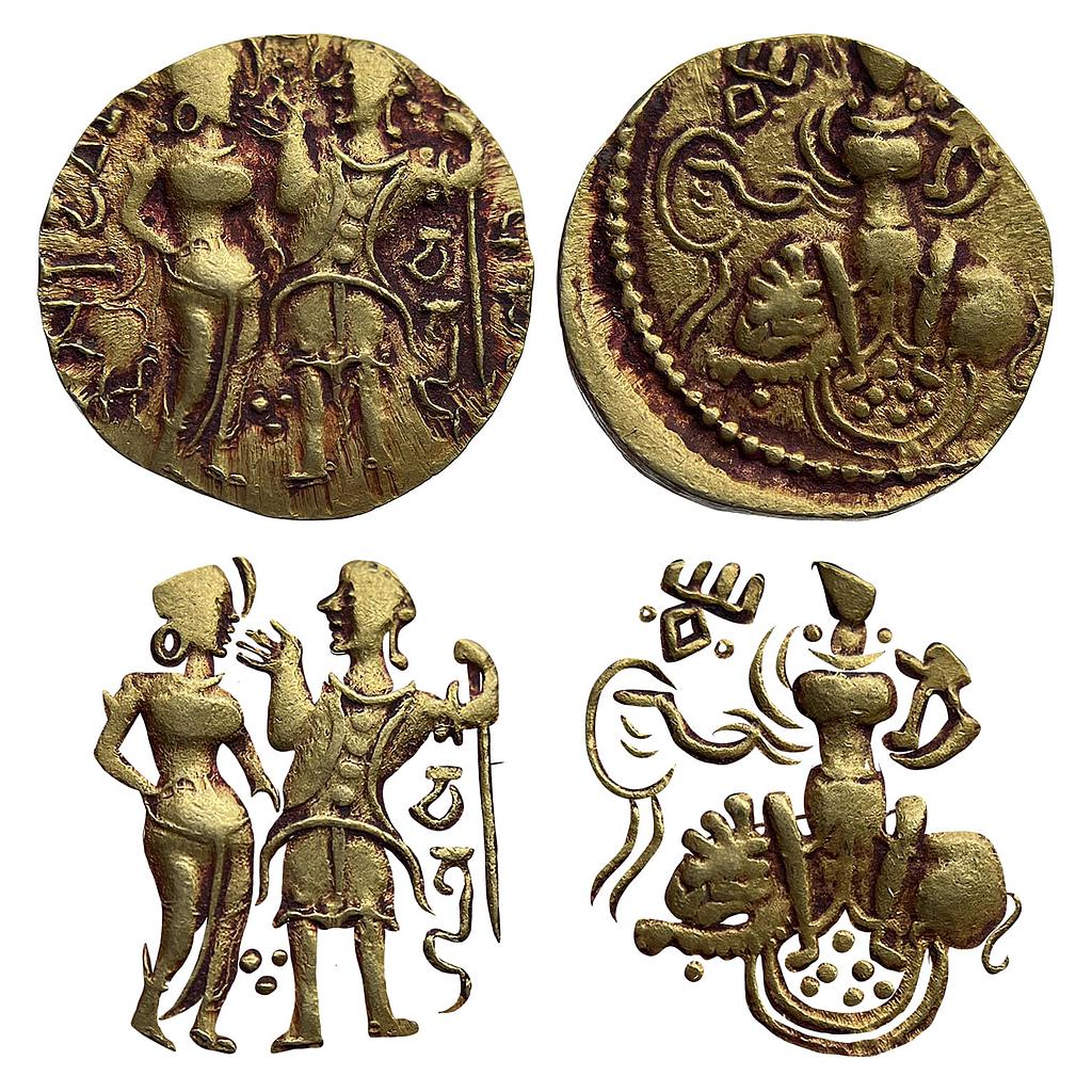 Ancient Guptas Chandragupta I King and Queen type Gold Dinara