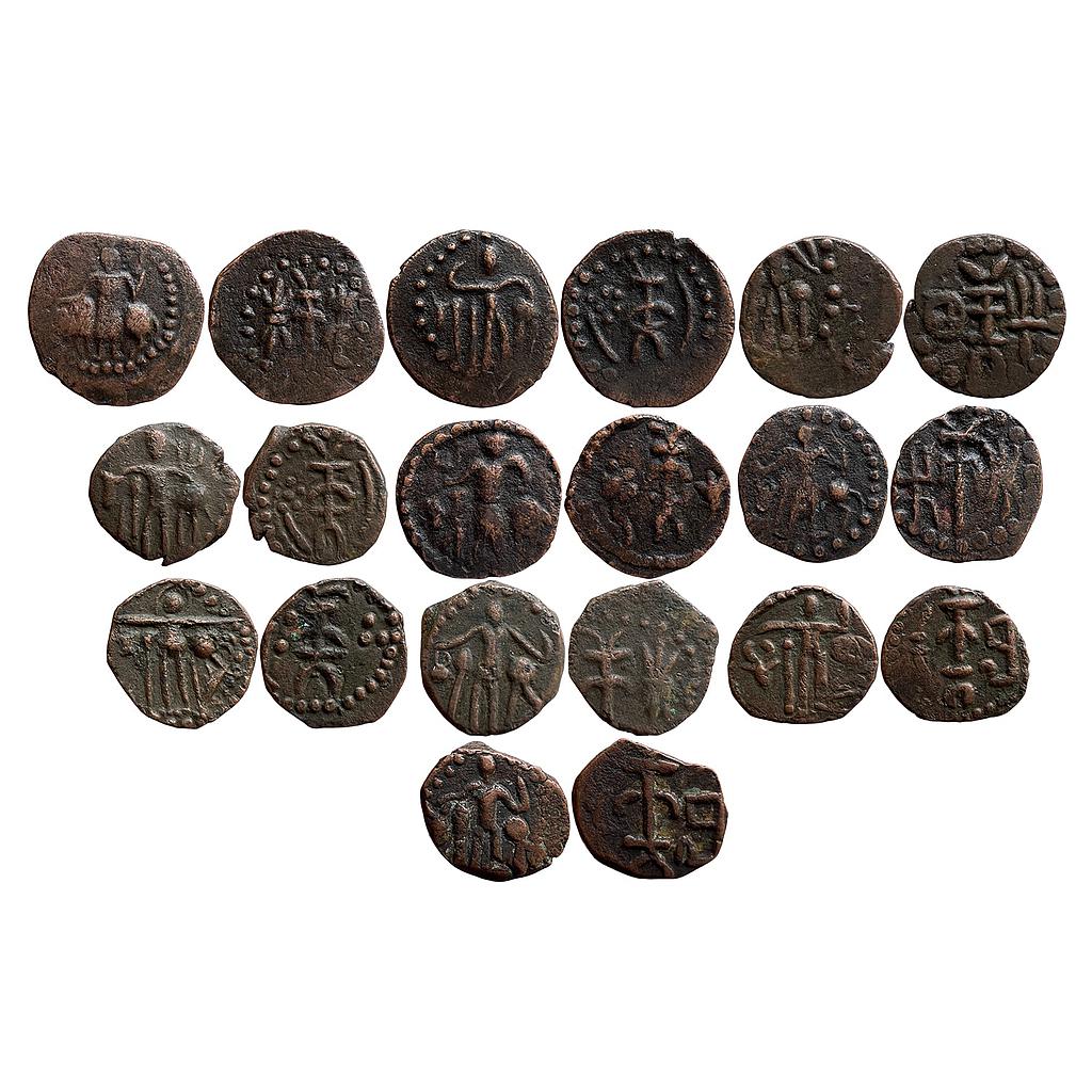 Ancient Kota Kula dynasty of Punjab Set of 10 coins Copper Unit