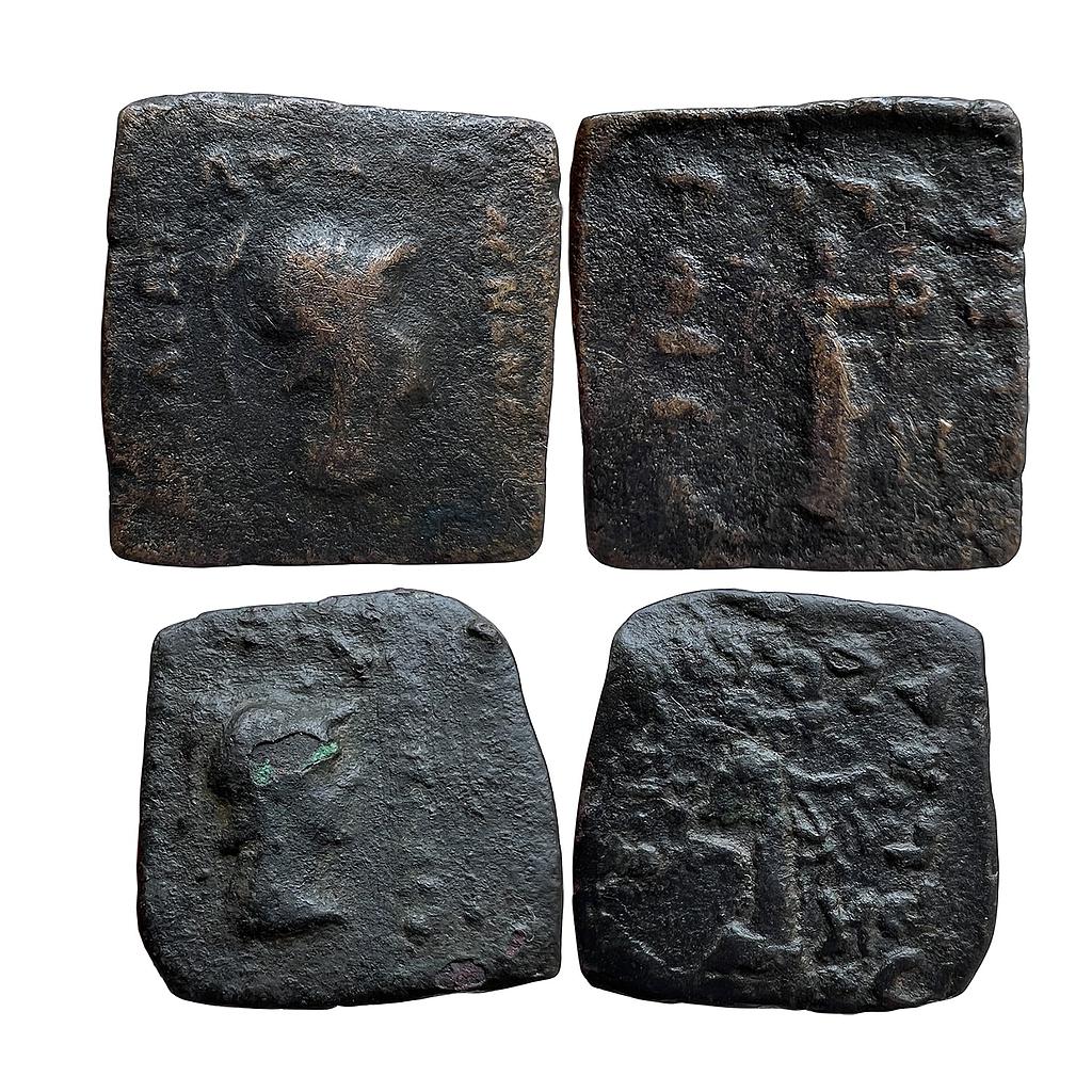 Ancient Indo-Greeks Menander I Set of 2 coins Bronze Quadruples