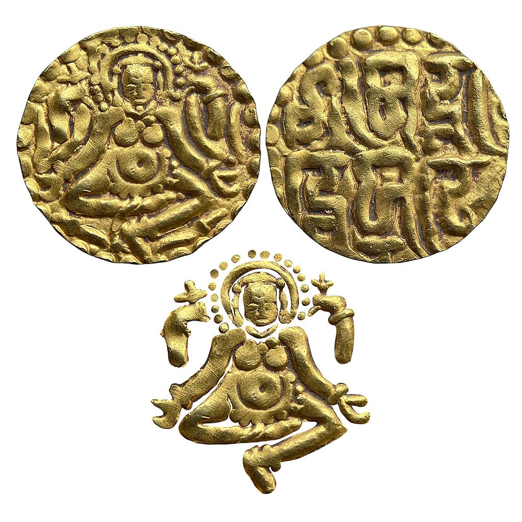 Kalachuris of Tripuri Gangeyadeva Gold 4-1/2 Masha