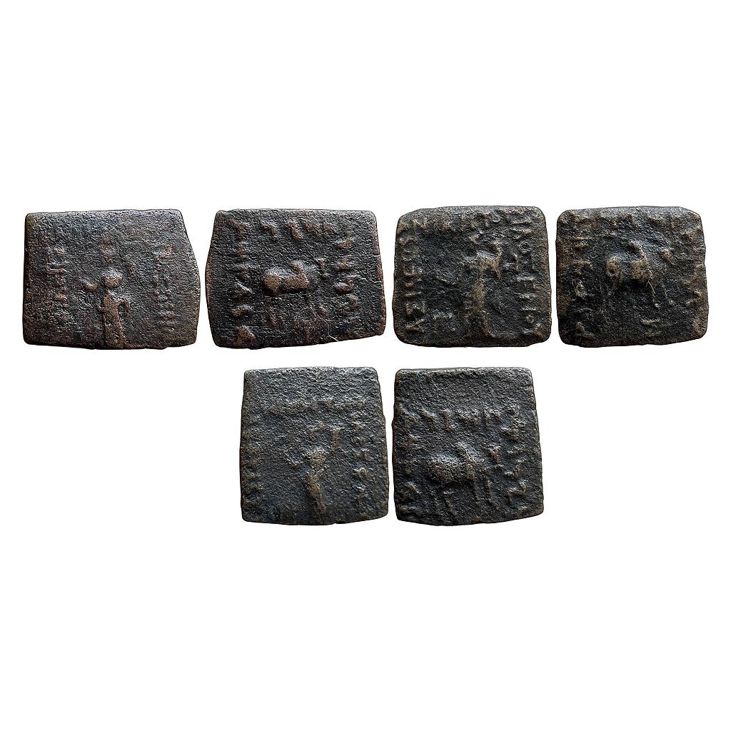 Ancient Indo-Greeks Philoxenus Set of 3 coins Bronze Quadruples