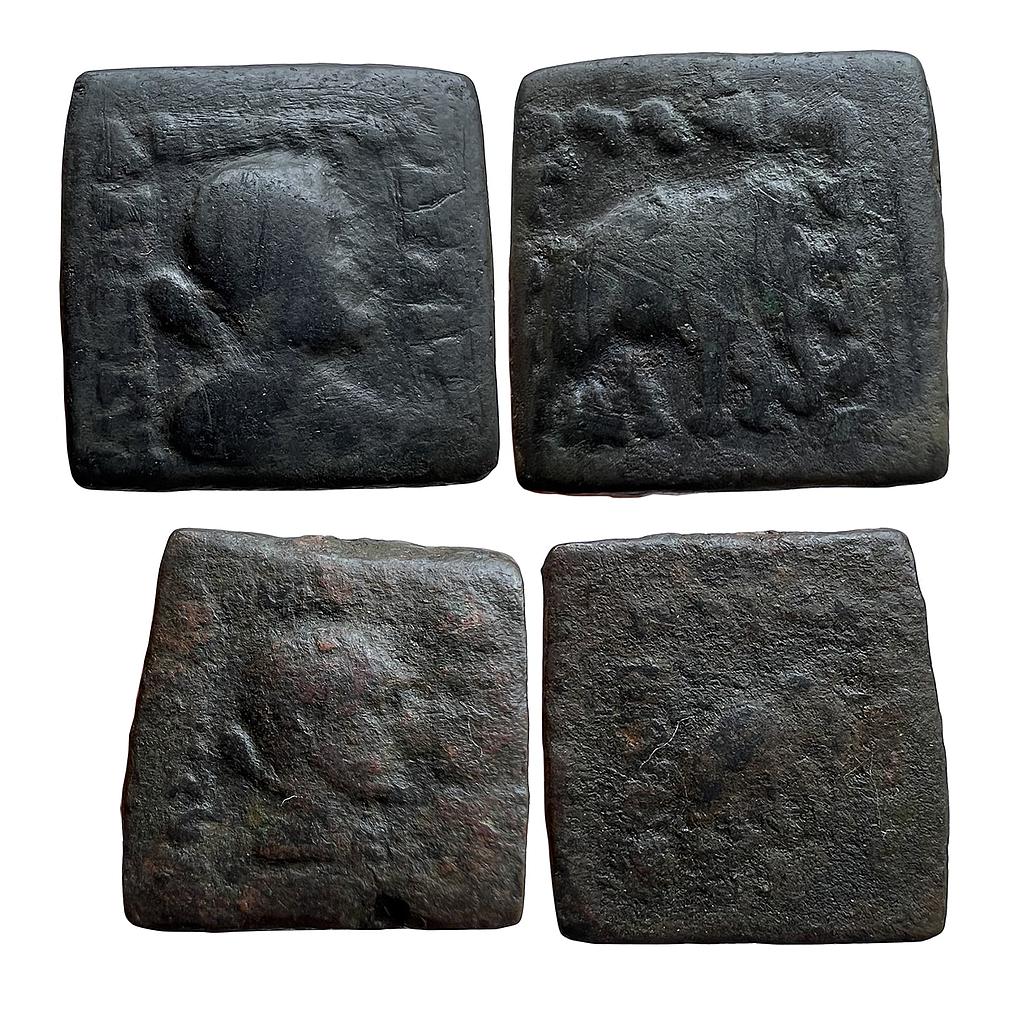 Ancient Indo-Greeks Lysias Set of 2 coins Bronze Quadruples
