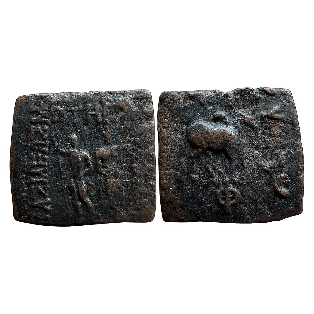 Ancient Indo-Greeks Diomedes Bronze Quadruple