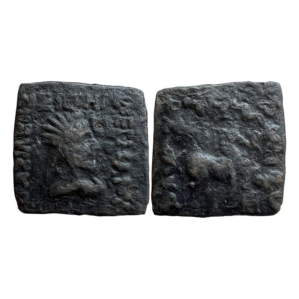 Ancient Indo-Greek Hermaios Bronze Unit