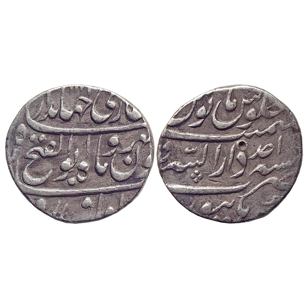 Mughal Jahandar Shah Burhanpur Mint Silver Rupee