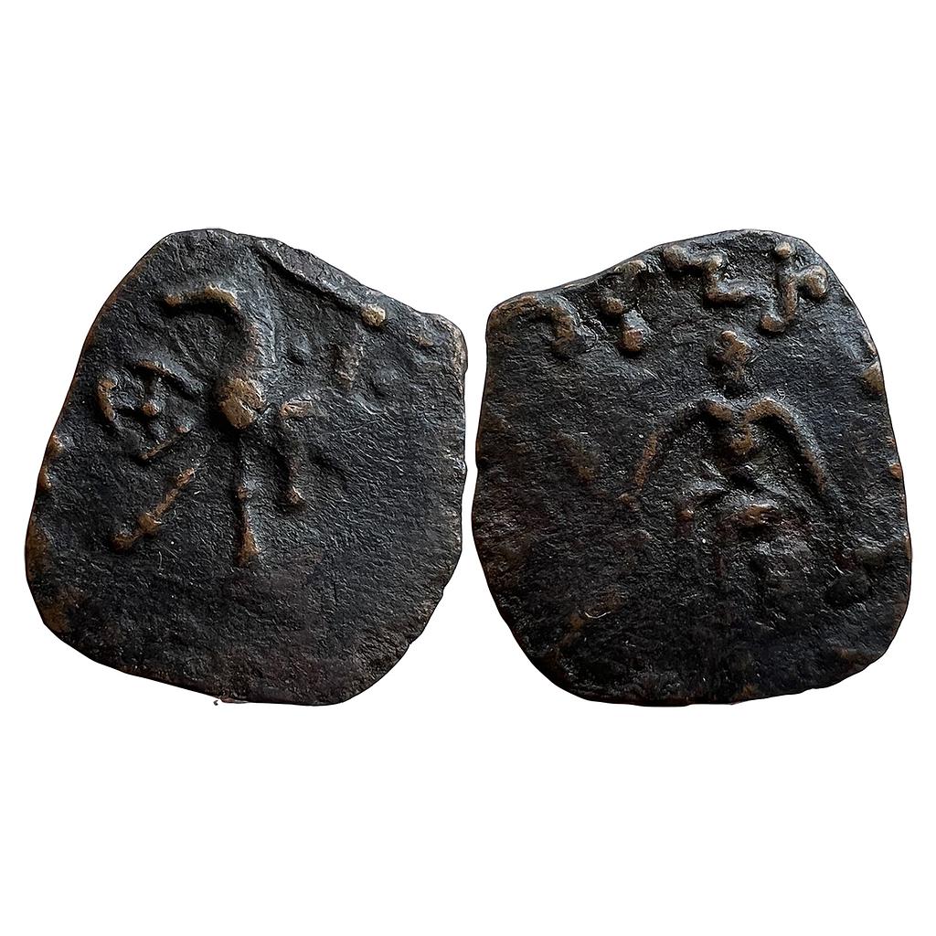 Ancient Indo-Scythians Northern Satraps Hajatriaaka Mujatria Bronze Fractional Unit