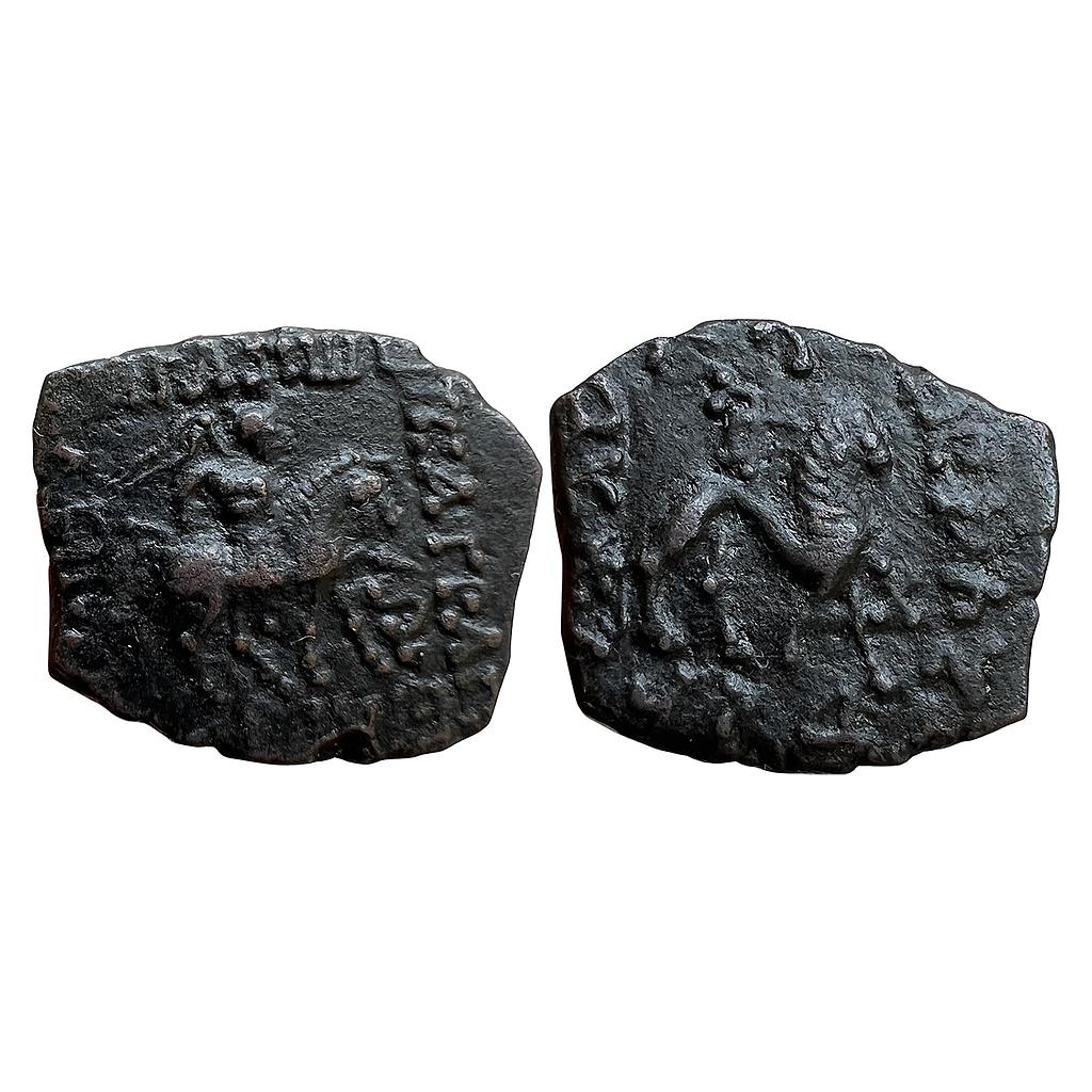 Ancient Indo-Scythians Northern Satraps Kharahostes Satrap in Central Chach Bronze Quadruple