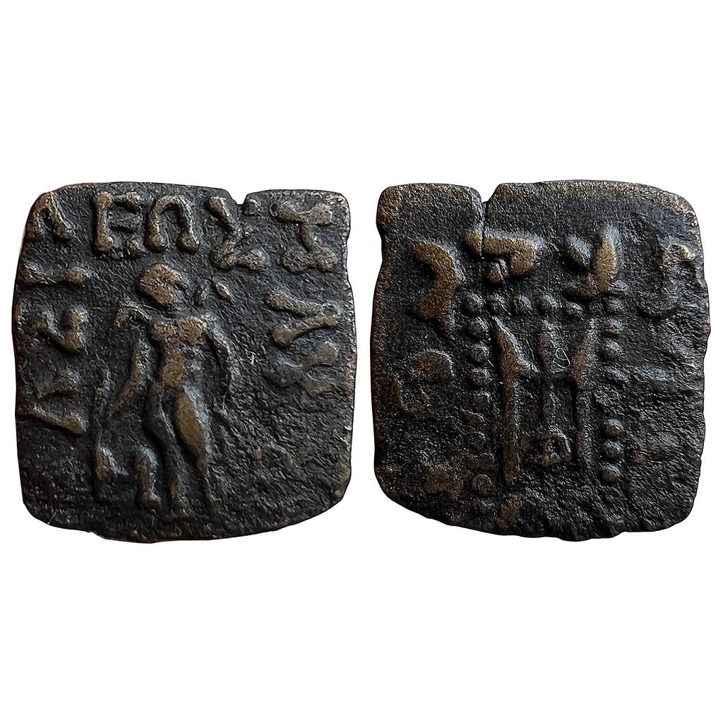 Ancient Indo-Scythians Maues Bronze Chalkous